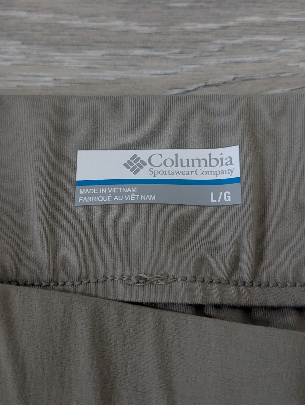 Columbia Tan Active Pull-On Skort - Picture 5 of 8